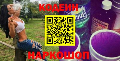 меф Тара
