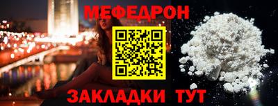 бутик Тверь