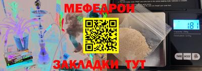 spice Туймазы