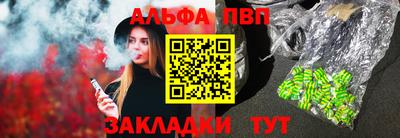 бутик Тверь