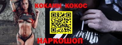 прущая мука Татарск