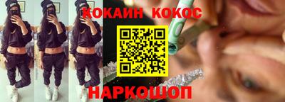 MDMA Тула