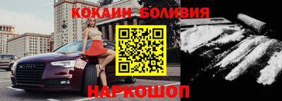 прущая мука Татарск