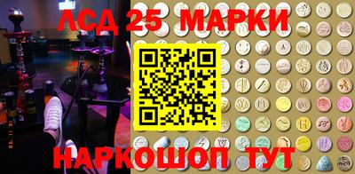 прущая мука Татарск