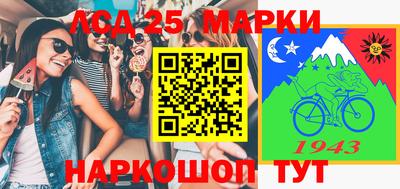 меф Тара