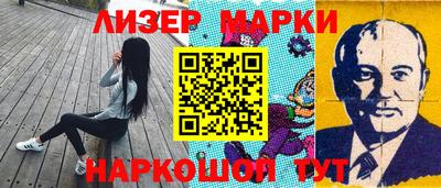 бутик Тверь