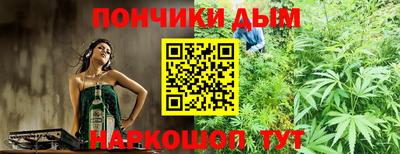 бутик Тверь