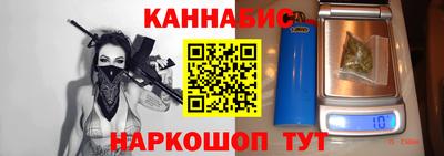 прущая мука Татарск