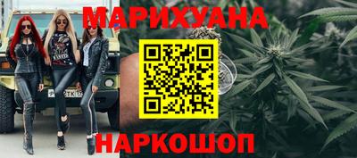 прущая мука Татарск