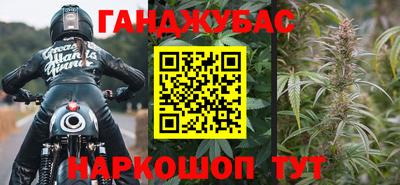spice Туймазы