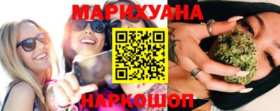 прущая мука Татарск
