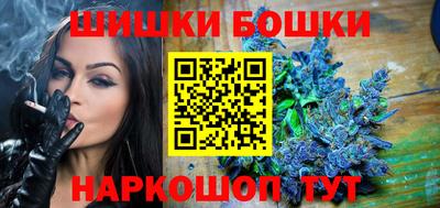 прущая мука Татарск