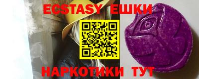 бутик Тверь