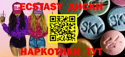 бутик Тверь