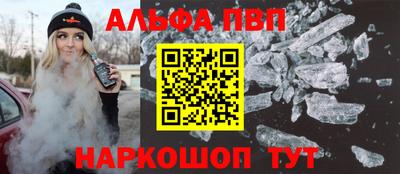 MDMA Тула