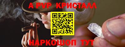 бутик Тверь