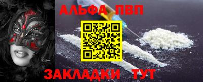 бутик Тверь