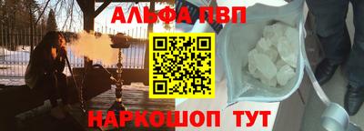 меф Тара