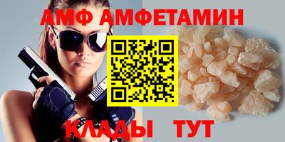 меф Тара