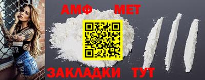MDMA Тула