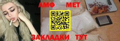 бутик Тверь