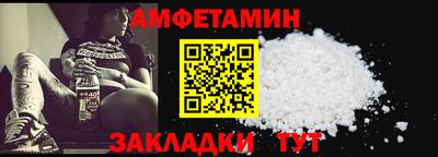меф Тара