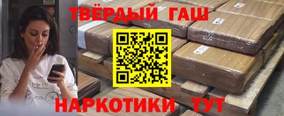 бутик Тверь
