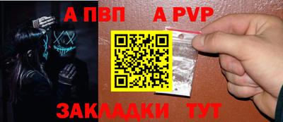 бутик Тверь