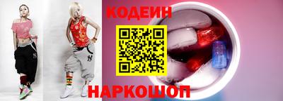 меф Тара